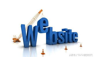 开源力量 多款免费建站系统与内容管理系统（CMS）推荐